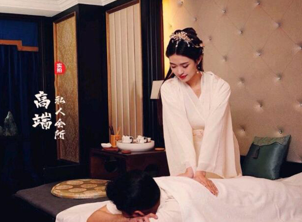 前天我在苏州相城一家养生会所，帮助你的身体慢慢放松